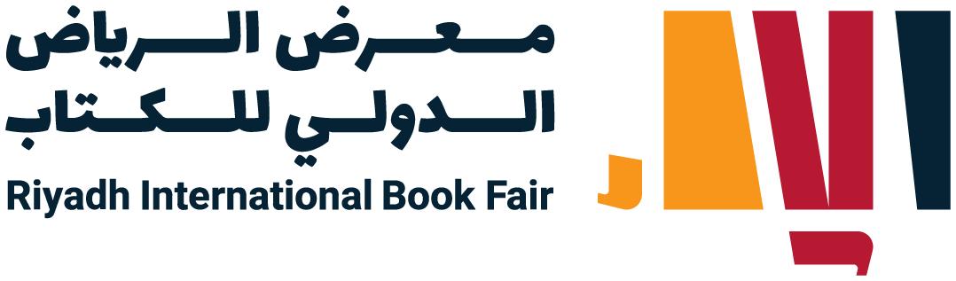 معرض للكتاب